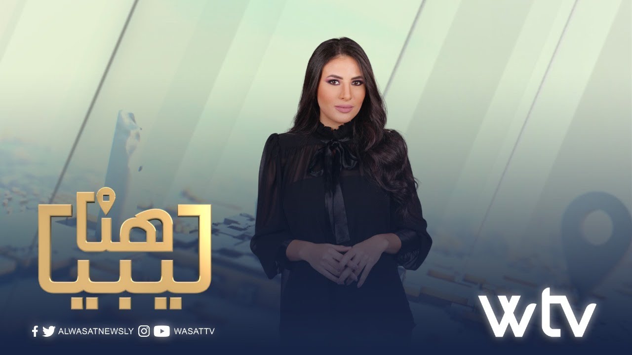 هنا ليبيا | أجواء مدينة  المرج في شھر رمضان المبارك