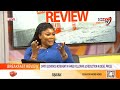 LIVE STREAM: #GHToday | 5th August, 2026