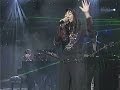 Youn Sun Nah Besame Mucho Yatra Ta 2002 Low Screen Quality 