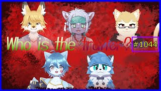 【Among us】第149.5回ケモV’s Among us　片桐卓＜片桐視点＞