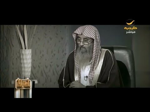 مسفر القحطاني بن سعيد الشيخ سعيد