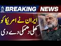 Iran Warning to US | Military Spokesperson Issues Strong Response Over Strike Plans - Aaj News