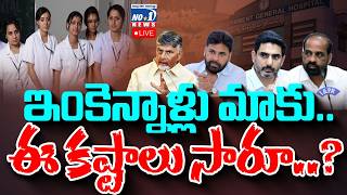   Msr       vijayawada  No1 News