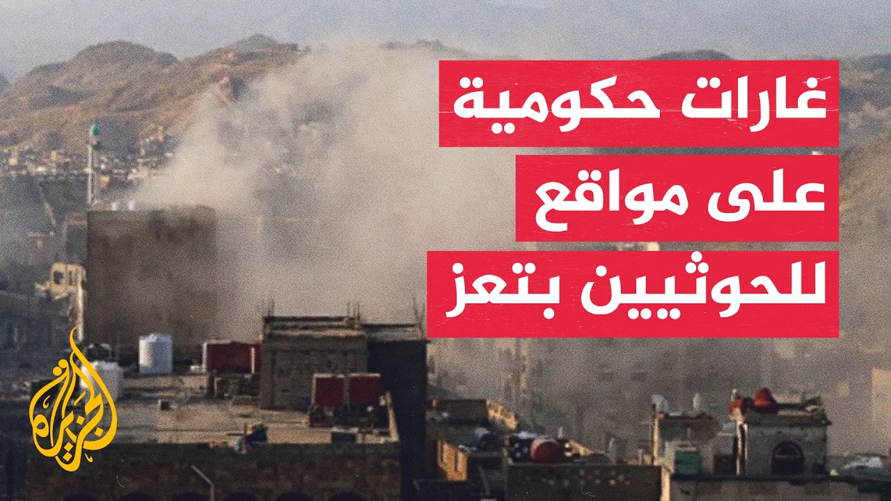 ������ �������� �������: ����� 780 ����� ������� �� ������ ������ ���� ��� 24 ����
 - نشر قبل 21 دقيقة
