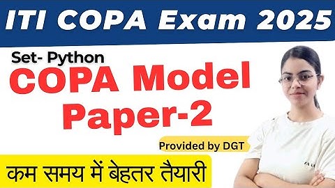 ITI COPA Python Model Paper -2 | Model set important questions #iti_exam_2025