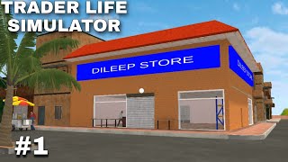 Trader Life Simulator Gameplay|Supermarket Gameplay