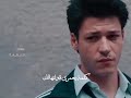 روحي مرتحالك عمرو دياب 