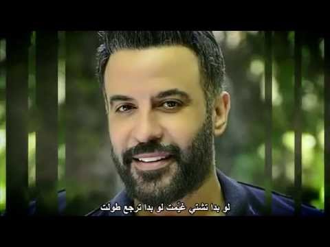 TÉLÉCHARGER ANWAR EL AMIR KIFO GRATUITEMENT AMIR TÉLÉCHARGER KIFO EL GRATUITEMENT ANWAR