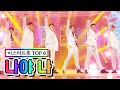 클린버전 미스터트롯 TOP 6 나야 나 미스트롯2 11화 TV CHOSUN 210225 방송 클린버전 미스터트롯 TOP 6 나야 나 미스트롯2 11화 TV CHOSUN 210225 방송