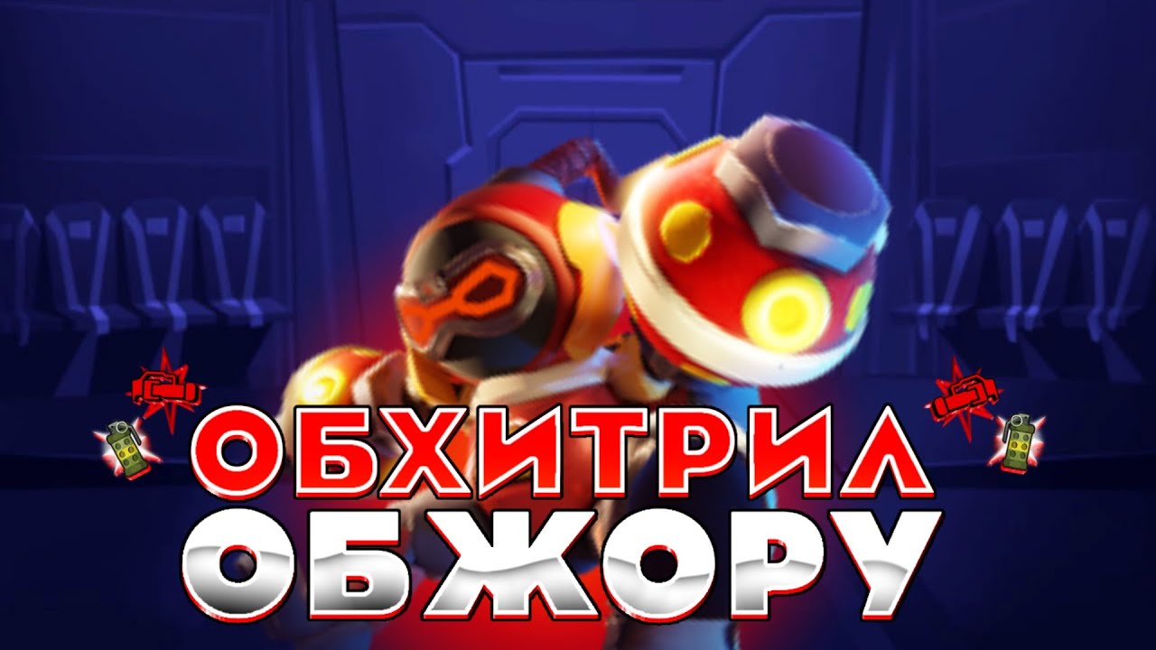 🤫Эти методы помогли мне выйти из безвыходной ситуации ➲ Super Sus #savesupersus