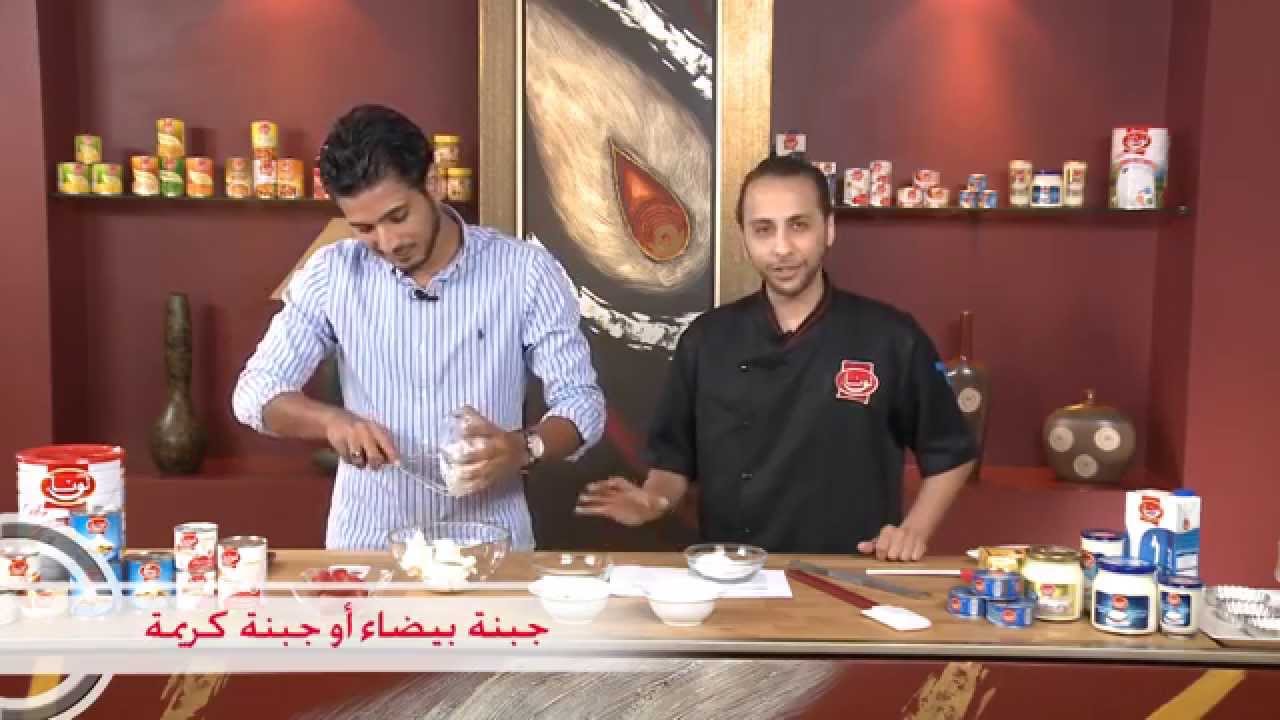 مؤيد الثقفي | وصفات لونا 2013 | EP1