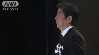 東日本大震災二周年追悼式　安倍総理大臣式辞(13/03/11)