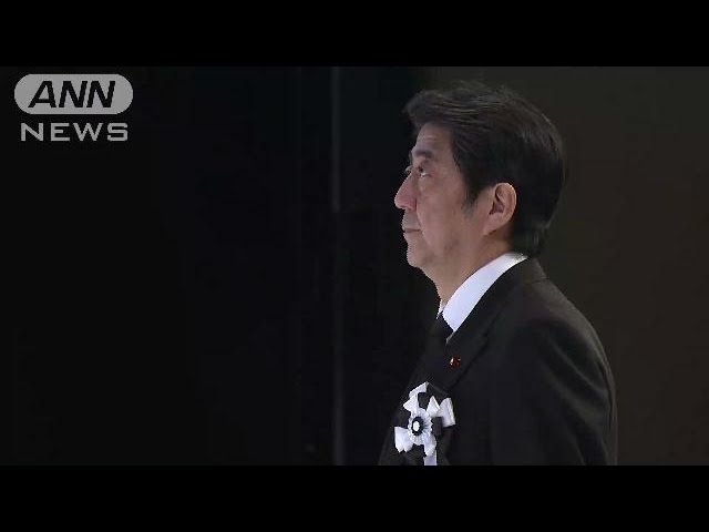 【希少】トーゴ共和国 安倍晋三 追悼記念切手 2nd Anniversary Memorial Service for the Great East Japan