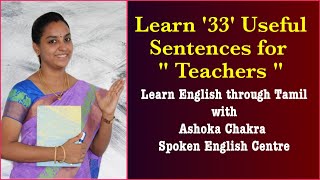 Learn '33' Useful English Sentences for 