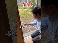 シャッターが動きづらい時の対処法【これで解決!】