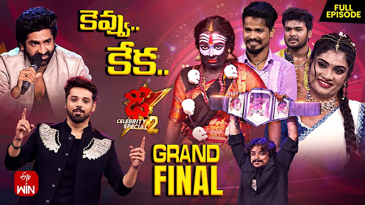Dhee Celebrity Special-2| Grand Finale-1 | 27th November 2024 | Ganesh Master, Hansika |Full Episode