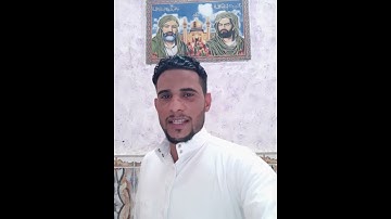 معايدة القارئ محمد زليف لمتابعينا على اليوتيوب والفيس بوك