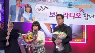 [러브FM 라디오 DJ상 - 박지선, 박영진] 2012 SBS 연예대상