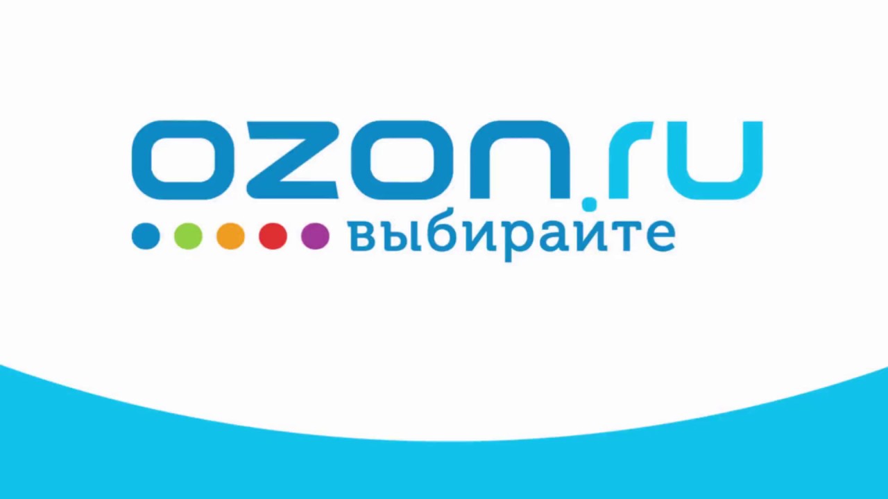Озон Интернет Магазин Ярославль