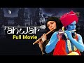 Anwar (2007) Hindi Full Movie / New Bollywood Movie/Genres: Drama,Romance,ThrillerRate:⭐️6.5/10•IMDB