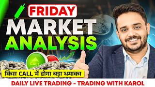 Nifty 50 | Sensex | Bank nifty | Friday Market Analysis | 19 June 2026 Market Analysis