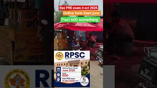 RAS PRE EXAM 4 OCT 2026..#rpsc #RASPRE2026 #exam #rssb #motivation #trending #shorts #update