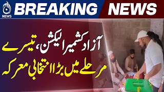 AJK Elections: Voting Underway in Bagh and Haveli, 3 Former PMs in Race - Aaj News
