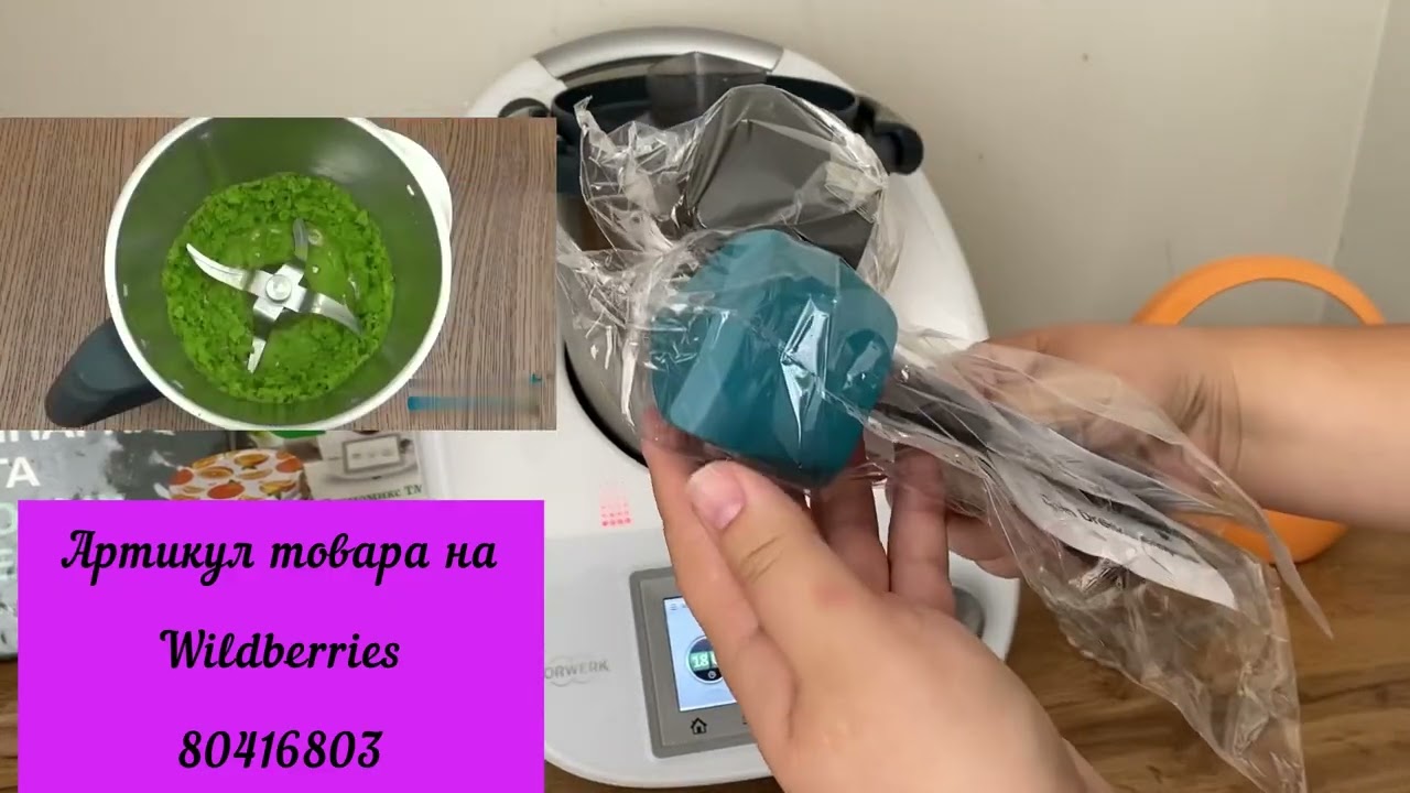 Суп пюре из кабачка | Супы | Кабачки |Суп |