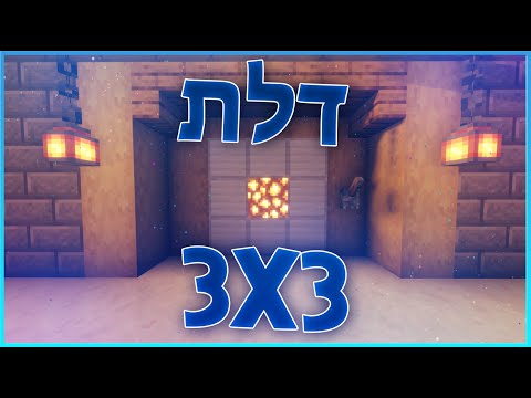 וִידֵאוֹ: כיצד למצוא מספר טלפון משלך במכשיר אנדרואיד