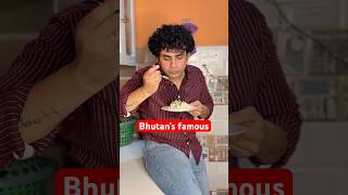 Bhutan se aaya mera dost🤡 #food #cooking #youtubeshorts #foodie #recipe #indianfood #youtuber #fyp