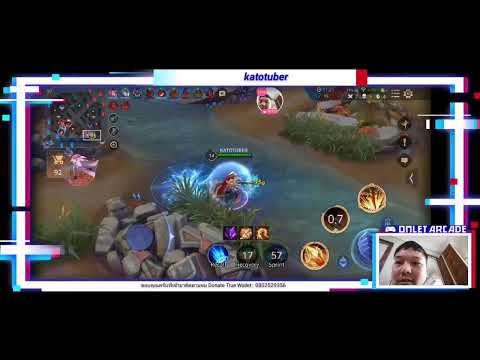 วันศุกร์ วันสุข เล่น ROV 10vs10 บน Nova 5T by Katotuber