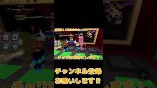 sammyベースが来た‼ #ロブロックス #ゲーム実況 #実況 #ゲーム #イタリアンブレインロット｜さいだーGames