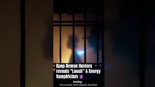 KPop Demon Hunters reveals "Loosh" and Energy Vampircism #energyharvesting #robertmonroe #loosh
