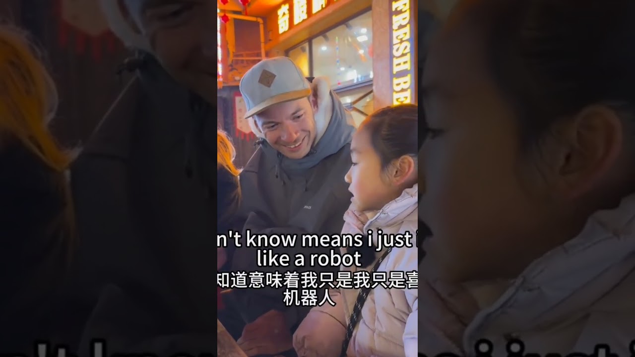 Welcome To China ‼️