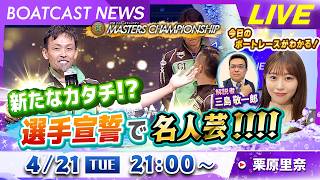 YT1301BR002499