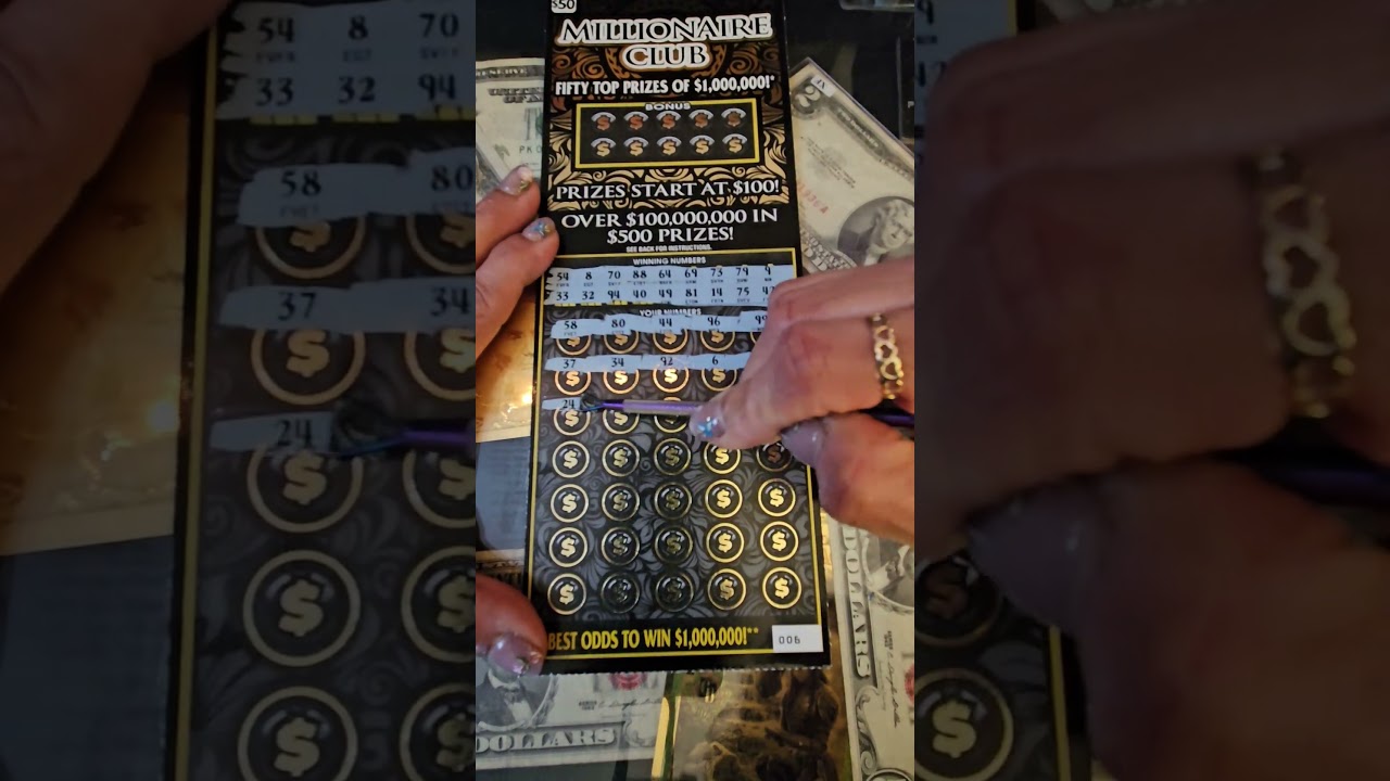 MILLIONAIRE MONDAY'S! $50 MILLIONAIRE CLUB ILLINOIS LOTTERY SCRATCH OFF TICKET