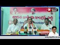 CHANDRABABU PLAY JOKES | చంద్రబాబు జోకులు వేస్తున్నారు | BEAKING NEWS | NEWS LOKAL
