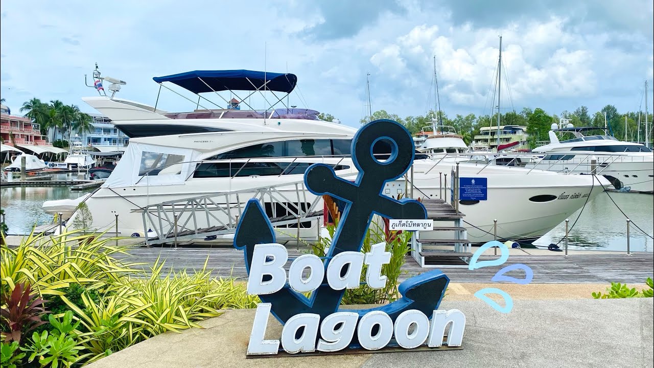 โรงแรมโบ๊ทลากูนรีสอร์ท (Boat Lagoon Resort) เดินทางเข้าเมืองโดยBUS