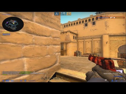 ROBOTAIM (CSGO) - YouTube