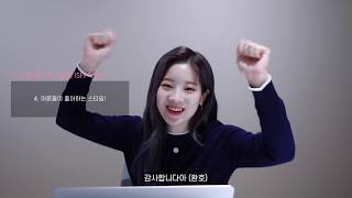 SUB INDO TWICE TV “Finding TWICE’s MBTI” EP.DAHYUN