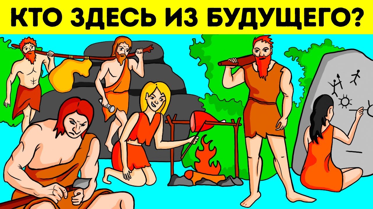 ⁣15 трудных загадок, которые устроят вам настоящий взрыв мозга!