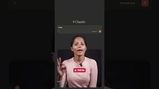 This Meta AI Feature Will Save You Hours Daily | Learn in a swank way!
