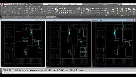 클래스101x태이로와 | 오토캐드 꿀팁 #25 - 캐드 외부참조  XREF 쉽게 따라하기 1강