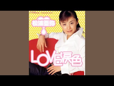 Aya Matsuura - Marumaru (Joshi Kōsei no Shuchō)