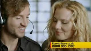 Sky Living - Continuity July 2011