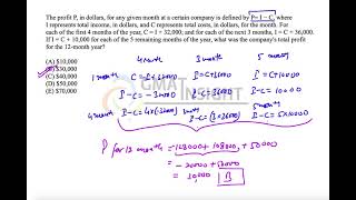 OG21 PS 117 Medium Word Problem
