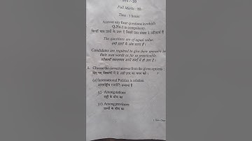 V B U Hazaribag question paper (B.A.) Semester 4 political science GE (GENERIC)  session 2017 -20