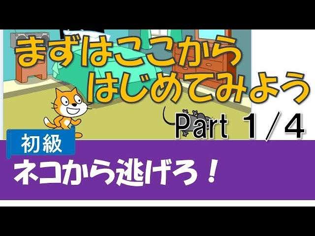 最終値下】上村謙信 KENSHIN 猫の日スクラッチ キラリ 最終値下】上村