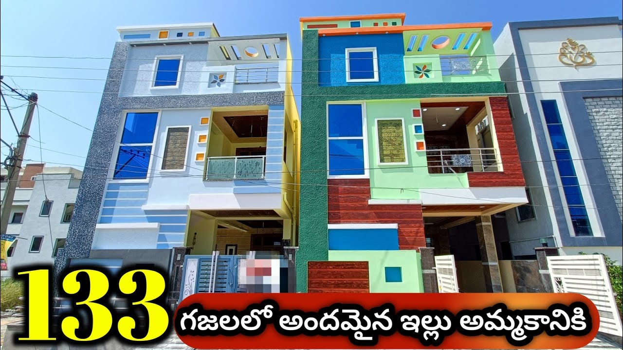 133 sq independent house for sale east face house house for sale