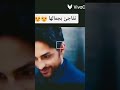 لما تفرج ع مسلسل هندى استمتع الحب م نظرة